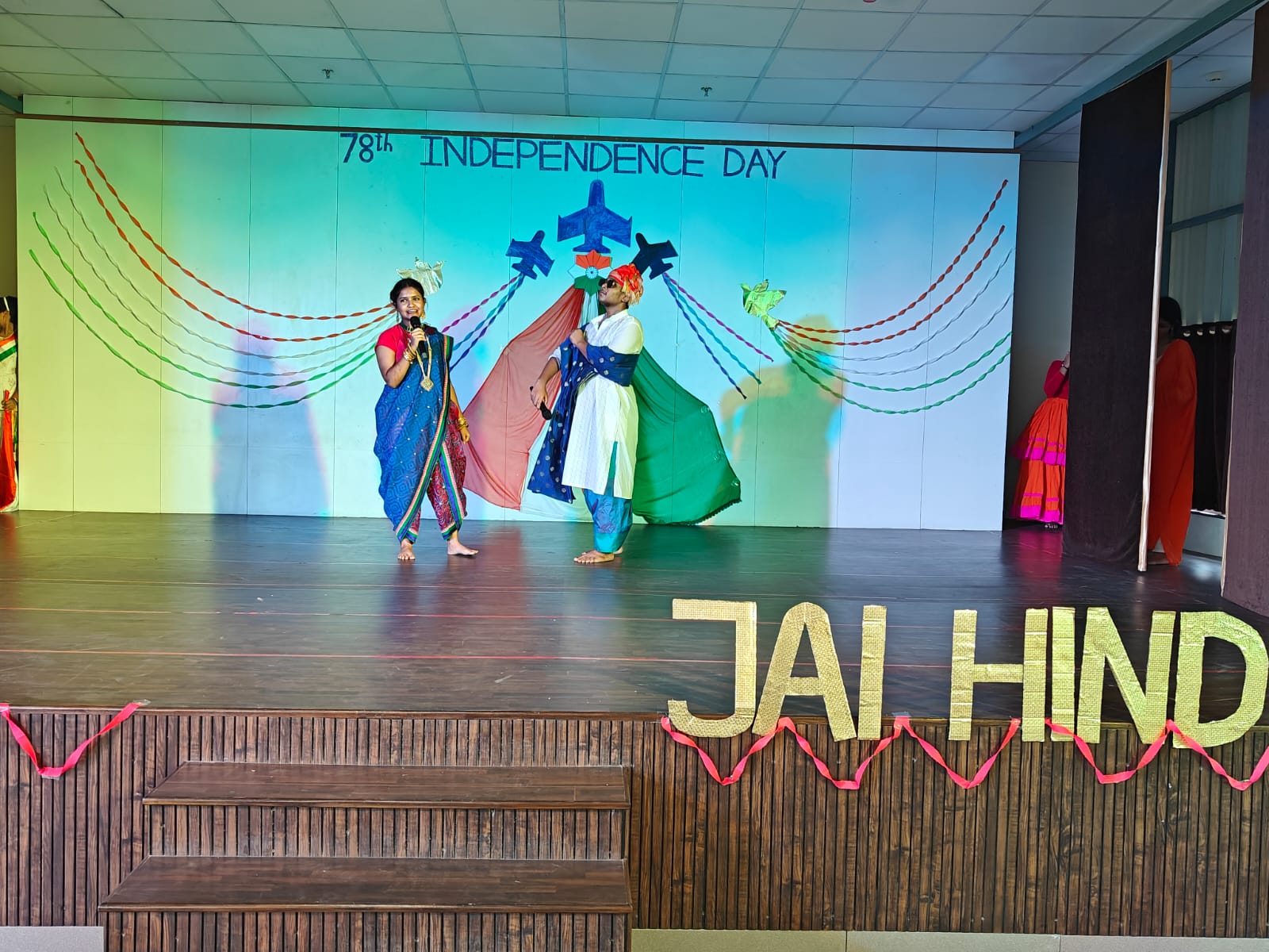 Independence Day 2024